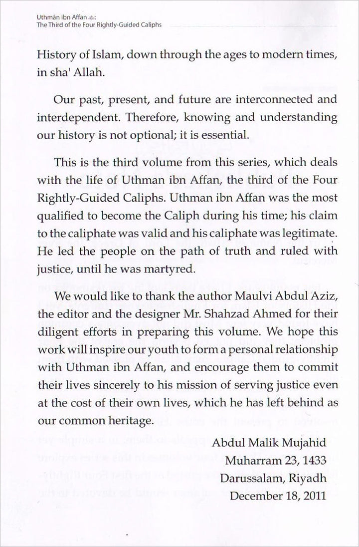 History of Islam - Uthman ibn Affan (R): Volume 3