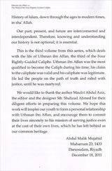 History of Islam - Uthman ibn Affan (R): Volume 3