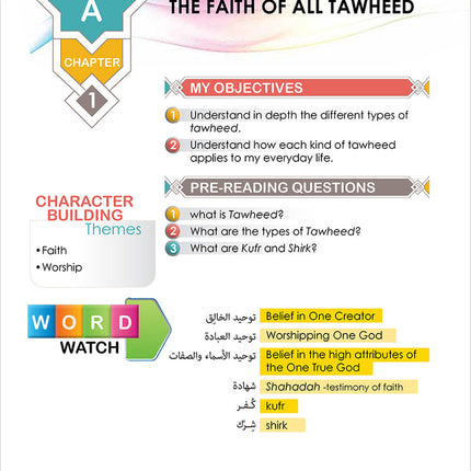 I Love Islam Textbook: Level 5 (Second Edition)