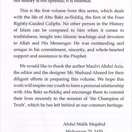 History of Islam - Abu Bakr as-Siddiq (R): Volume 1