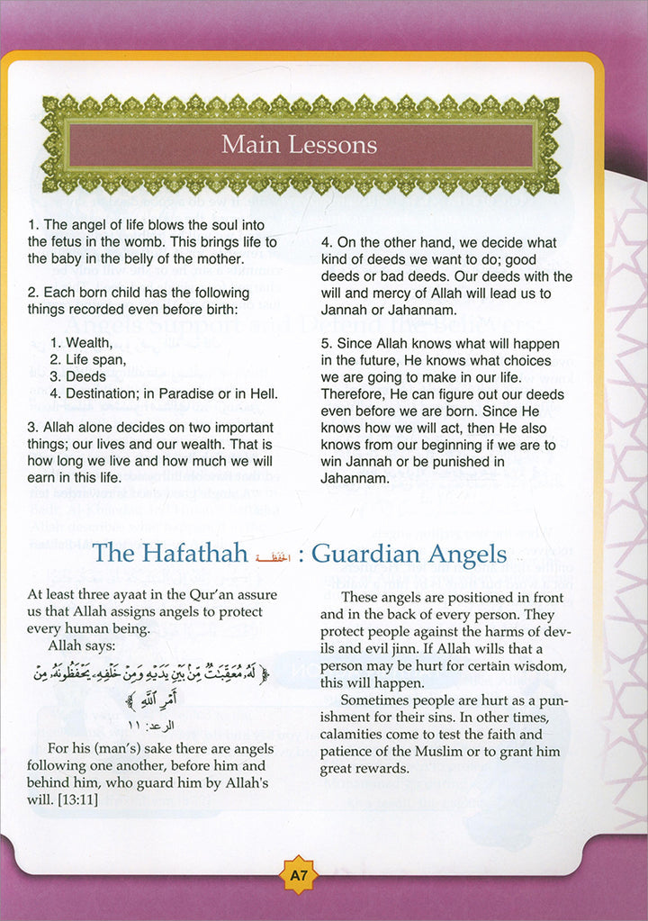 Learning Islam Textbook: Level 2 (8th Grade, Weekend/International Edition)