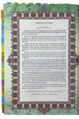 Al-Quran Al-Karim: The Noble Quran with 200 Verse Tags and 30 Juz Tags (Medium B5 Size, 6.9" x 9.8", Colors May Vary)