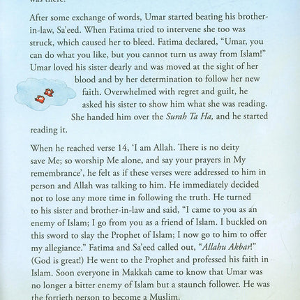 Umar Farooq: The Second Caliph of Islam