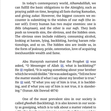 Through the Lens of Iman: Reflections for the Soul