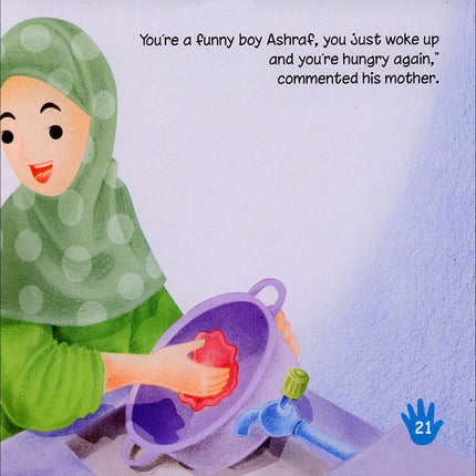 Salam Kids Series (Set of 4 Books)