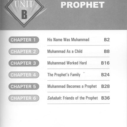 I Love Islam Textbook: Level 1