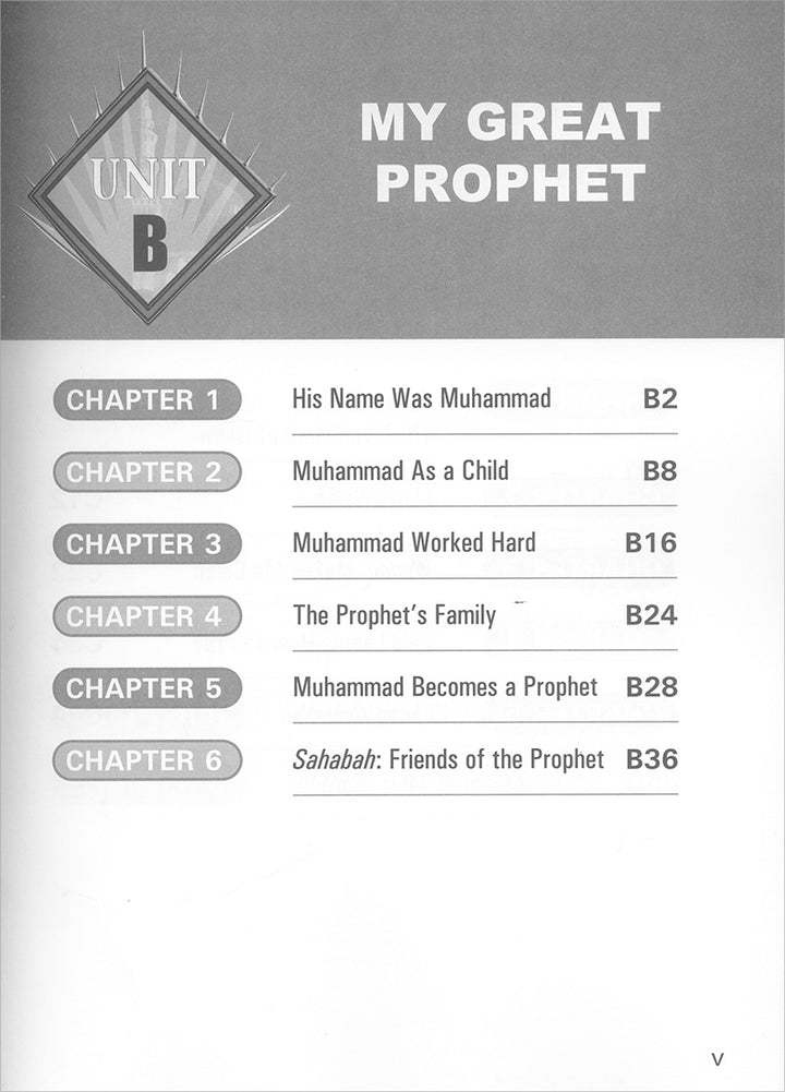 I Love Islam Textbook: Level 1