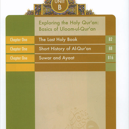 Learning Islam Textbook: Level 4 (10th Grade, Weekend/International Edition)