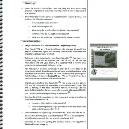 We Are Muslim Teacher's Manual: Grade 5 (Spiral Binding)