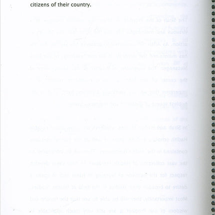 Sirah of Our Prophet Teacher's Manual: Grade 2 (Old Edition)