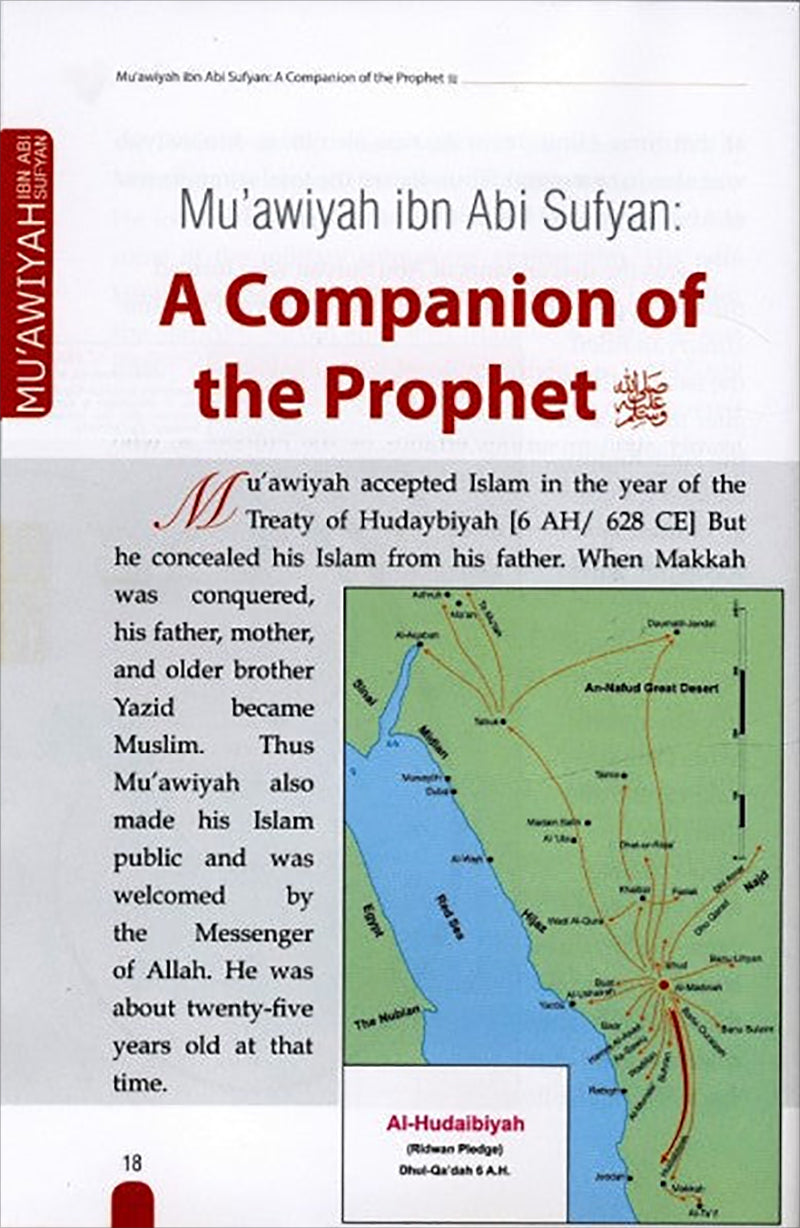 History of Islam - Mu'awiyah ibn Abi Sufyan (R): Volume 5