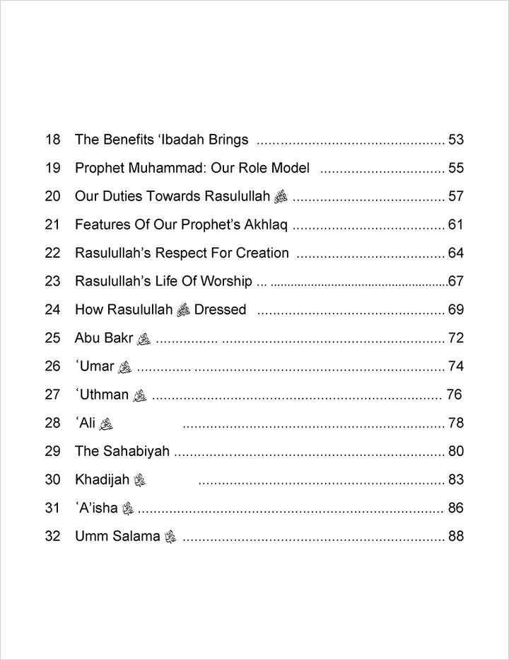 IQra' Wise (Weekend Islamic School Excellence) Workbook: Grade Seven