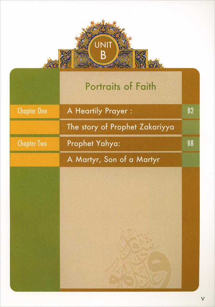 Learning Islam Textbook: Level 5 (11th Grade, Weekend/International Edition)