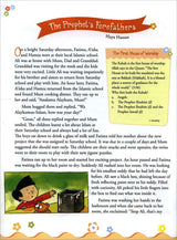 The Prophet Muhammad for Children