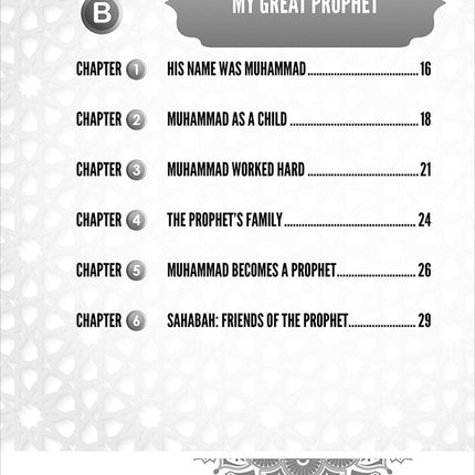 I Love Islam Workbook: Level 1 (Second Edition)