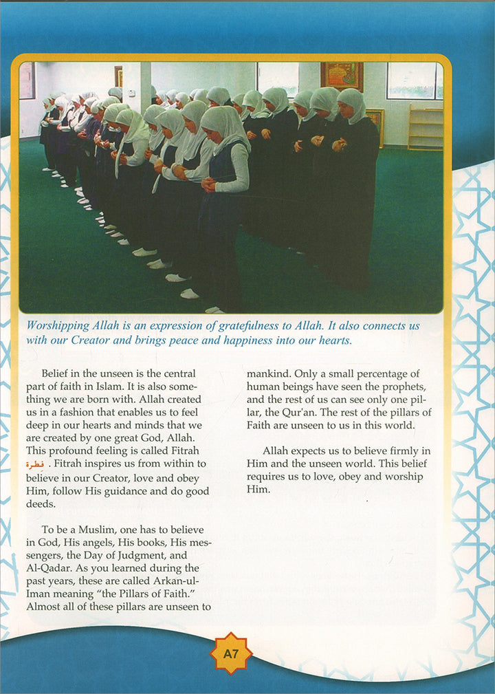 Learning Islam Textbook: Level 1 (7th Grade, Weekend/International Edition)