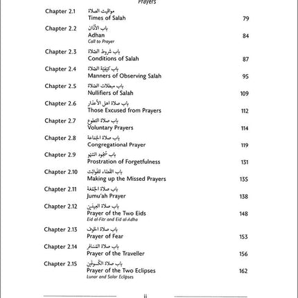 Comprehensive Islamic Jurisprudence