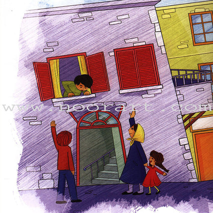 Behavioral stories for children- In home group (set of 6 Books) قصص سلوكية للأطفال -مجموعة في المنزل