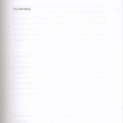 Sirah of Our Prophet Teacher's Manual: Grade 1 (Old Edition)