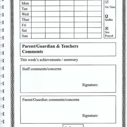 Madrasah Pupil Planner & Homework Diary مخطط التلميذ والمدرسة