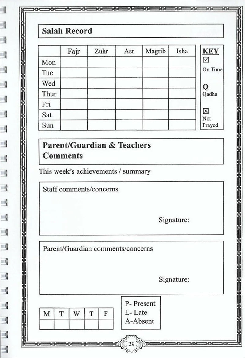 Madrasah Pupil Planner & Homework Diary مخطط التلميذ والمدرسة