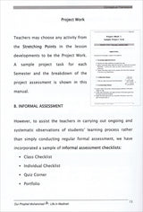 Sirah of Our Prophet Teacher's Manual: Grade 3