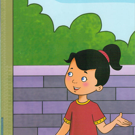 The Reading Tree Series: Level 1 سلسلة شجرة القراءة