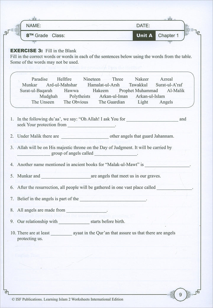 Learning Islam Workbook: Level 2 (8th Grade, Weekend/International Edition
