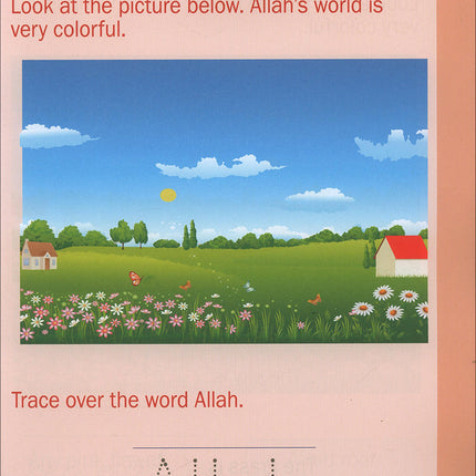 Weekend Learning Islamic Studies: Level Junior K (Revised and Enlarged Edition)