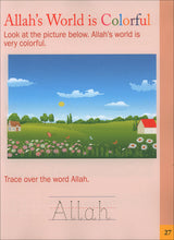 Weekend Learning Islamic Studies: Level Junior K (Revised and Enlarged Edition)
