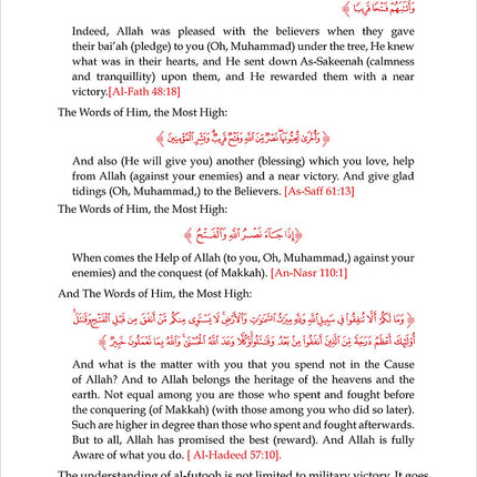 Islamic Conquests Throughout The Ages by Dr Abdul Aziz Ibn Ibraheem Al Omary