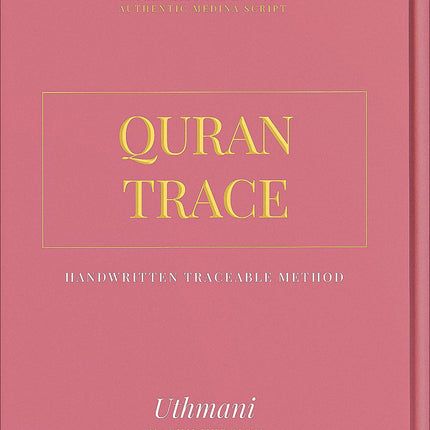 Quran Trace - Handwritten Traceable Method (Uthmanis Hafs Edition, Color May Vary)