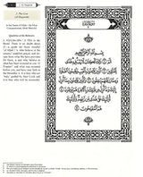 The Clear Quran Para Juz 1-30 with Arabic Text - Hardcover (12" x 9.8")|Othmani- 15 Lines
