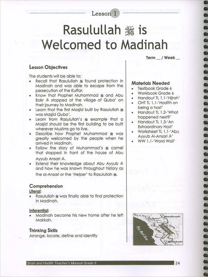 Sirah of Our Prophet Teacher's Manual: Grade 6 (Old Edition)