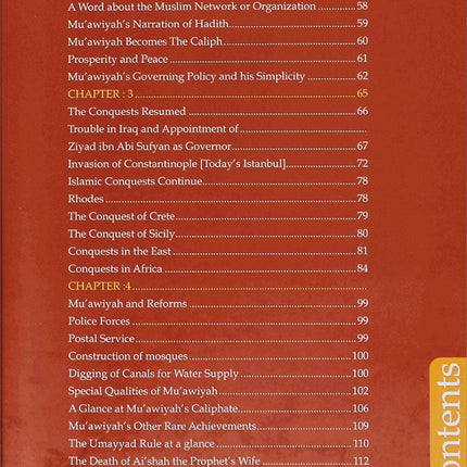 History of Islam - Mu'awiyah ibn Abi Sufyan (R): Volume 5