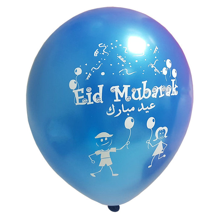 Eid Mubarak Latex Balloon (Assorted Metallic Colors, Pack of 100)
