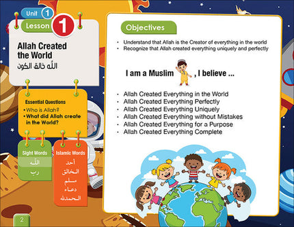 I Love Islam: KG Level