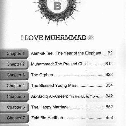 I Love Islam Textbook: Level 2