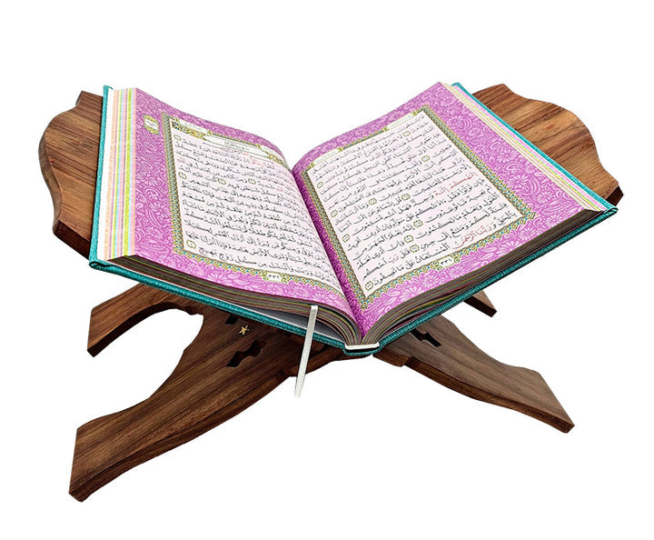 Holy Quran - Spectrum colors (Colors May Vary) (6.7*9.4) with Quran Holder (18" x 9")