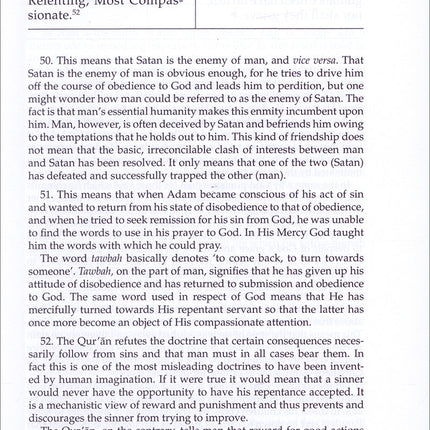 Towards Understanding The Qur'an (Tafhim Al-Qur'an, Hardcover): Volume 1