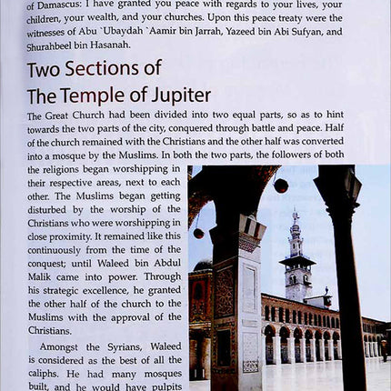 Golden Stories of Umar ibn Abdul Azeez