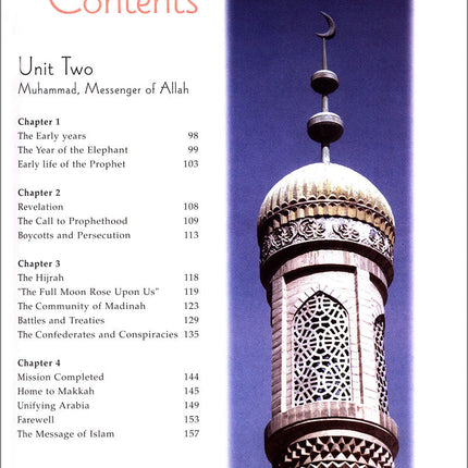 A History of Muslim Civilization: Volume 1