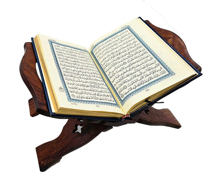 Holy Quran (Colors May Vary) ( 5.5 * 7.8) with Quran Holder (15" x 8")
