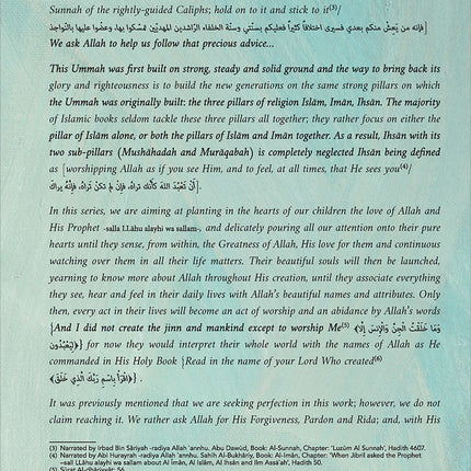 Kalimah Tayibah Textbook: Level 4 (English Edition)