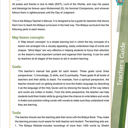 Bidaya Teacher's Guide سلسلة بداية - دليل المعلم