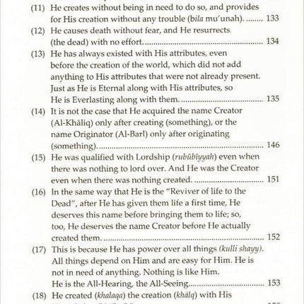 Commentary On The Creed Of Imam At-Tahawi (DCB)