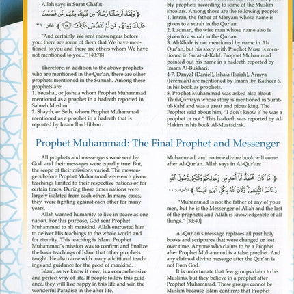 Learning Islam Textbook: Level 3 (9th Grade, Weekend/International Edition)
