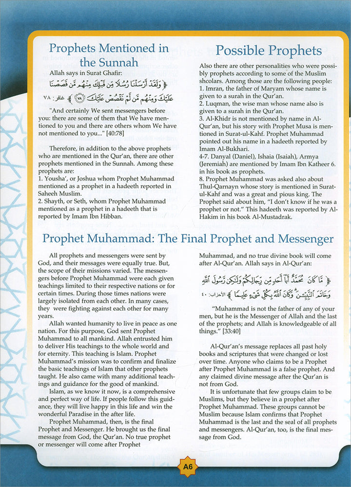 Learning Islam Textbook: Level 3 (9th Grade, Weekend/International Edition)