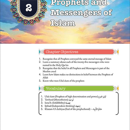 Living Islam 2 (10th Grade, New Edition)