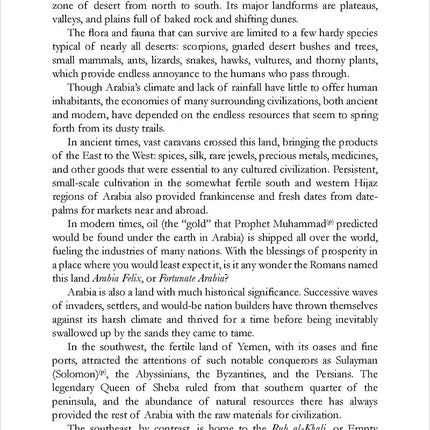 Even the Clouds Spread Shade for Him: The Story of Prophet Muhammad (PBUH)